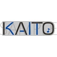 プロジェクトセカイ カラフルステージ! feat. 初音ミク ネームアイコンピンズ KAITO