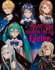 アプリゲーム プロジェクトセカイ カラフルステージ! feat. 初音ミク プロジェクトセカイ COLORFUL LIVE 3rd - Evolve - 初回限定版