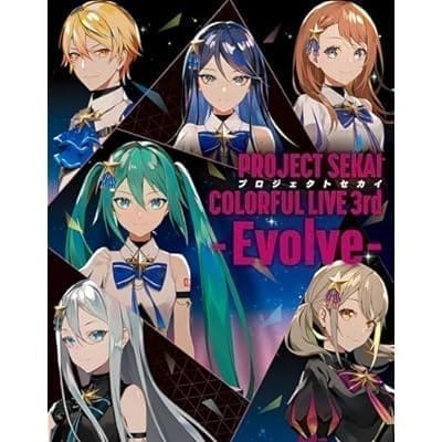 アプリゲーム プロジェクトセカイ カラフルステージ! feat. 初音ミク プロジェクトセカイ COLORFUL LIVE 3rd - Evolve - 初回限定版