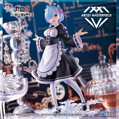 AMP レム フィギュア～Winter Maid image ver.～