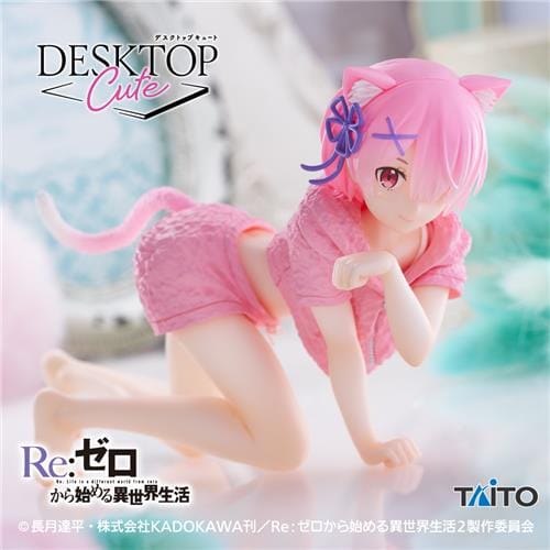 Re:ゼロから始める異世界生活 Desktop Cute フィギュア ラム～Cat room wear ver.～