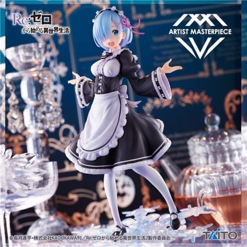 Re:ゼロから始める異世界生活 AMP レム フィギュア～Winter Maid image ver.～