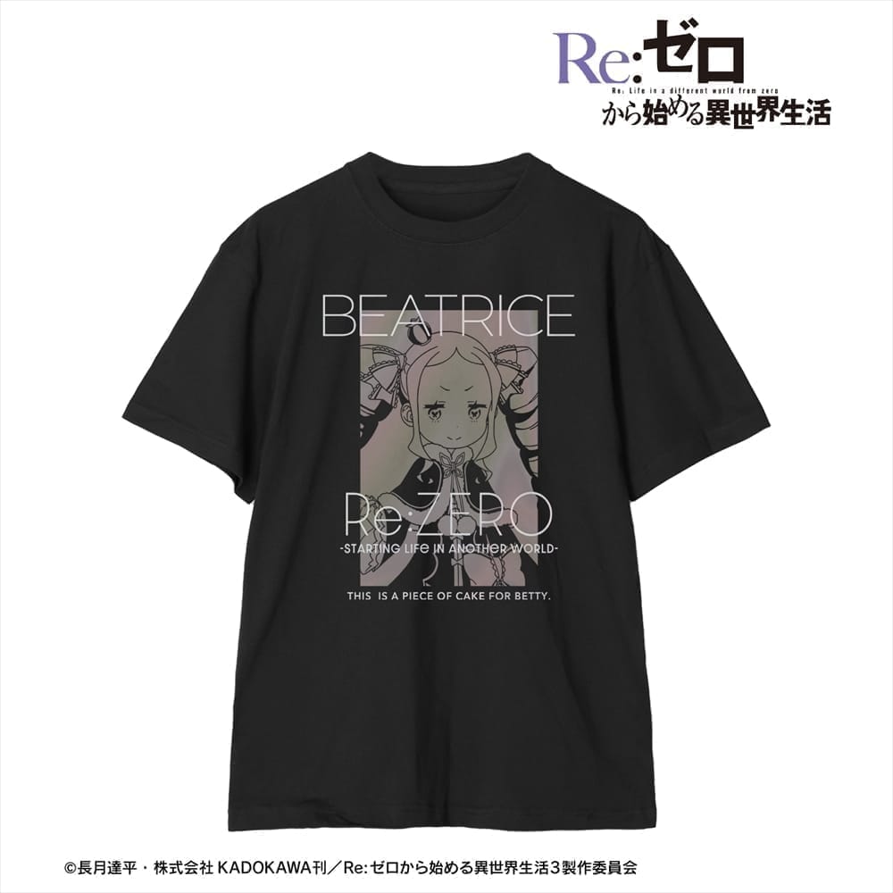 Re:ゼロから始める異世界生活 ベアトリス オーロラフラッシュTシャツメンズ(サイズ/M)