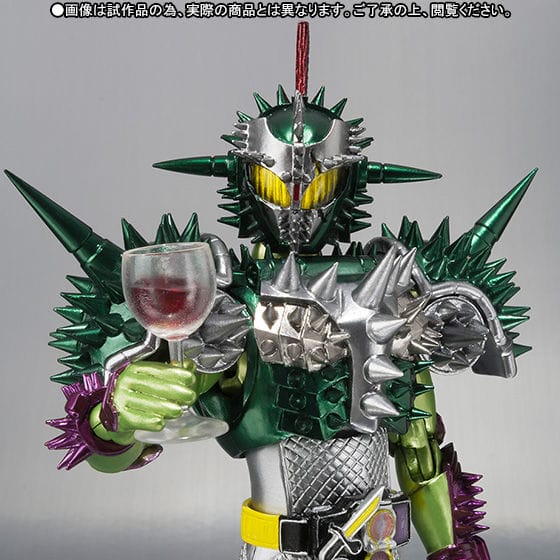 S.H.Figuarts 仮面ライダーブラーボ ドリアンアームズ