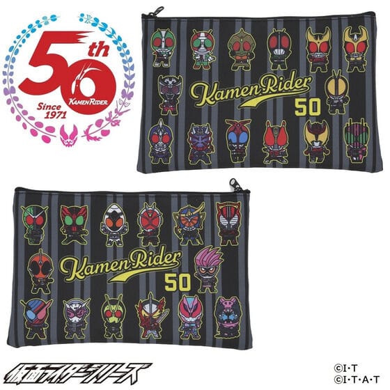 仮面ライダーリバイス&仮面ライダーシリーズ50周年 ポーチ