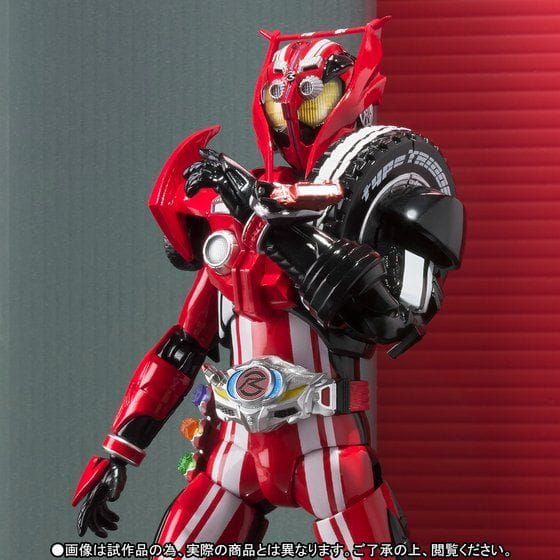 S.H.Figuarts 仮面ライダードライブ タイプトライドロン