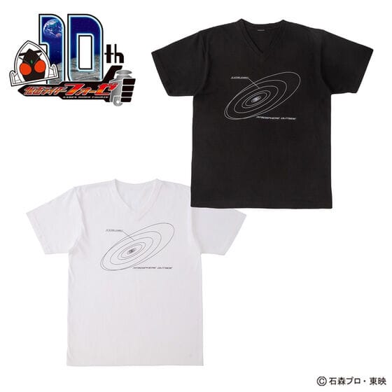 仮面ライダーフォーゼ 弦太朗 Tシャツ 渦巻き