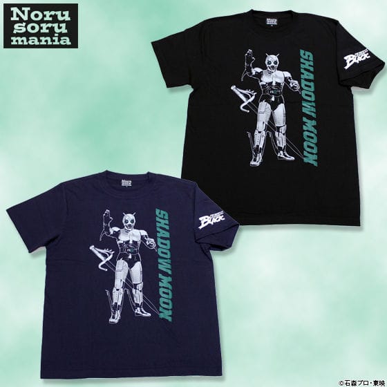 仮面ライダー×ノルソルマニア コラボ Tシャツ(シャドームーン&サタンサーベル)