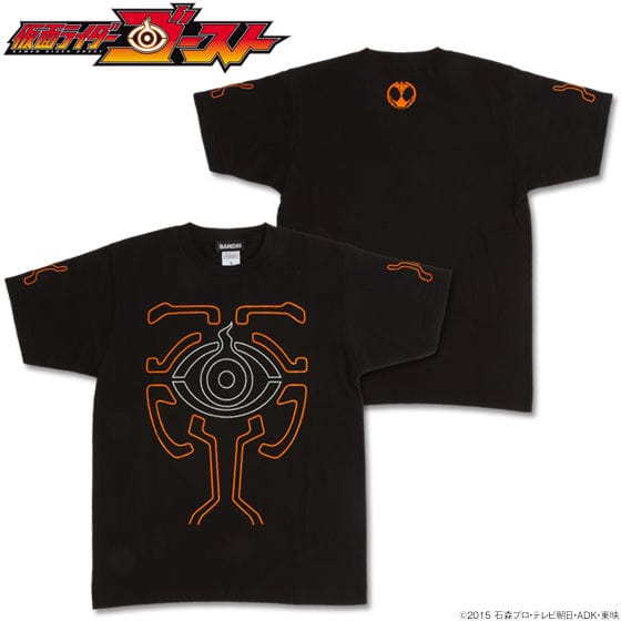 仮面ライダーゴースト なりきり風Tシャツ