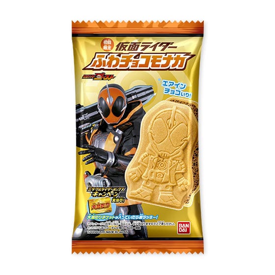 【初回限定版】仮面ライダーふわチョコモナカ(ゴースト)