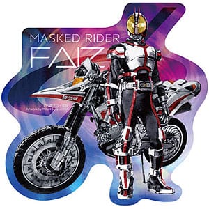 仮面ライダーシリーズ トラベルステッカー 菅原芳人作戦 第2弾 2.仮面ライダーファイズ