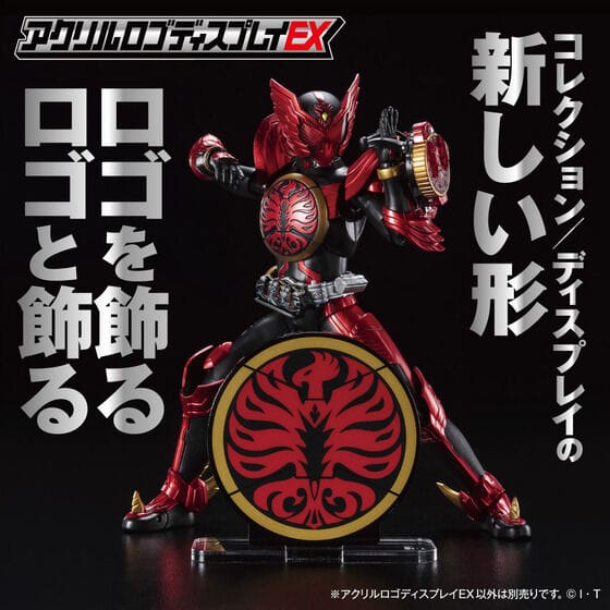 アクリルロゴディスプレイEX 仮面ライダーオーズ タジャドルコンボ マーク