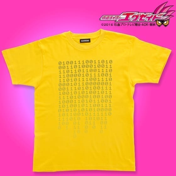 仮面ライダーエグゼイド 宝生永夢 Tシャツ 01柄(イエロー)