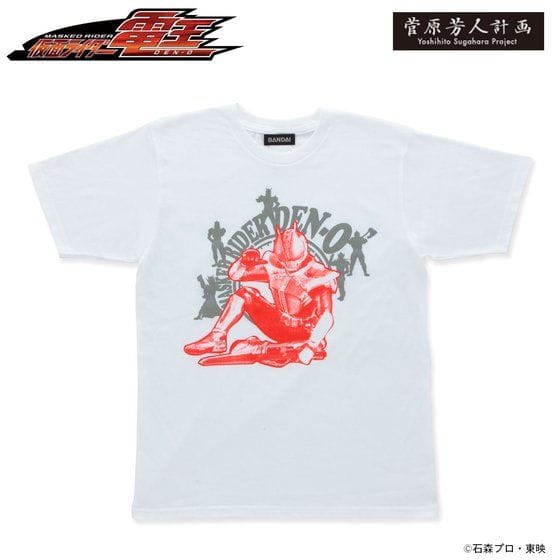 菅原芳人計画×仮面ライダー電王 Tシャツ 電王&イマジン柄