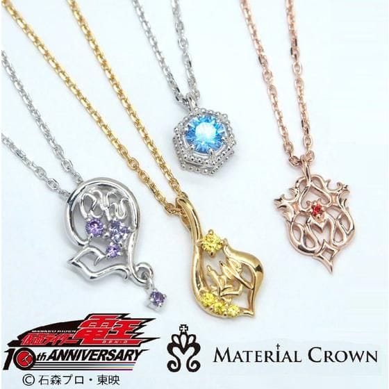 仮面ライダー電王×MATERIAL CROWN イマジンイメージ プチネックレス