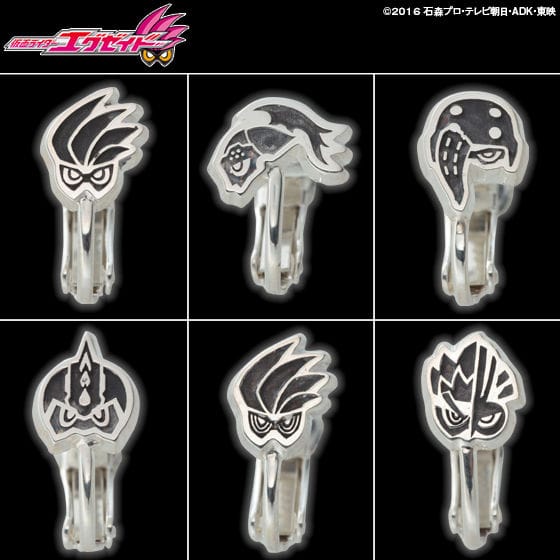 仮面ライダーエグゼイド silver925 イヤリング