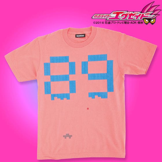 仮面ライダーエグゼイド 宝生永夢 Tシャツ(ライトサーモン)