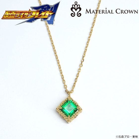 仮面ライダーブレイド×MATERIAL CROWN(マテリアルクラウン)ネックレス 仮面ライダーレンゲル