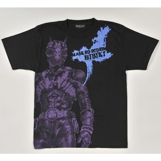 菅原計画仮面ライダー響鬼Tシャツ