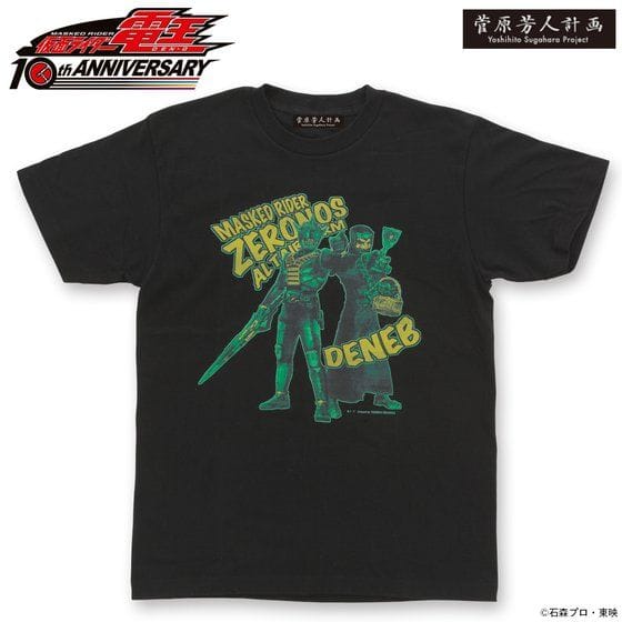 菅原芳人計画×仮面ライダー電王 仮面ライダーゼロノス&デネブ柄Tシャツ