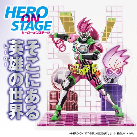 HERO ON STAGE/ヒーローオンステージ 仮面ライダーエグゼイド