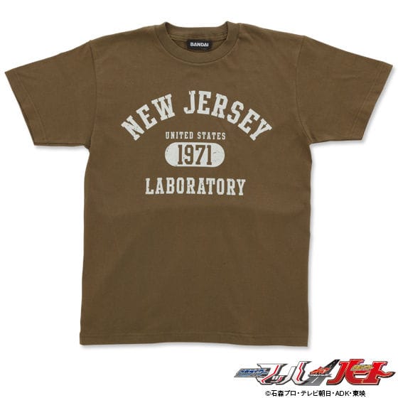 仮面ライダードライブ 詩島剛Tシャツ laboratory ニュージャージー(カーキ)