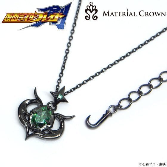 仮面ライダーブレイド×MATERIAL CROWN(マテリアルクラウン)ネックレス ジョーカー