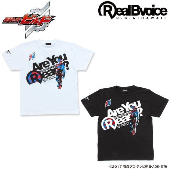 仮面ライダービルド×RealBvoice Best Match柄Tシャツ