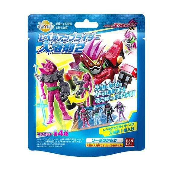 びっくら?たまご 仮面ライダーエグゼイド レベルアップライダー入浴剤2