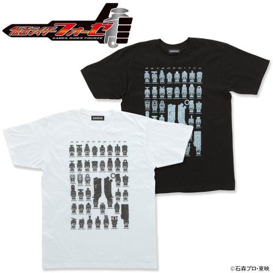 仮面ライダーフォーゼ スイッチ柄 Tシャツ