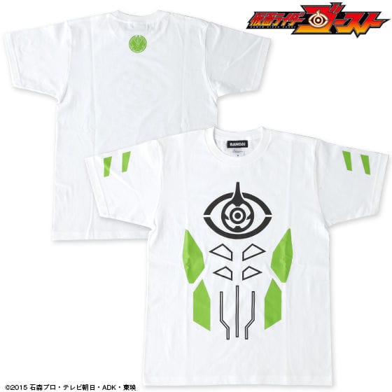 仮面ライダーゴースト なりきりTシャツ 仮面ライダーネクロム