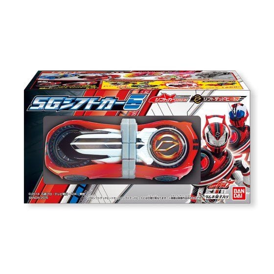 仮面ライダードライブ SGシフトカー6(6個入)