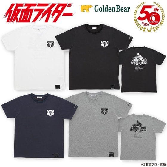 仮面ライダー1号 Goldenbear(ゴールデンベア)Tシャツ