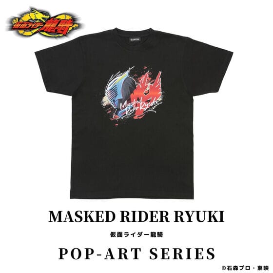 仮面ライダー龍騎 POPアート Tシャツ