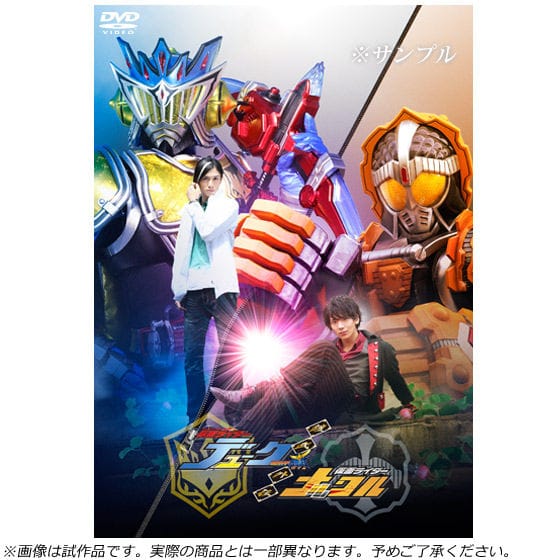 【DVD】鎧武外伝 仮面ライダーデューク/仮面ライダーナックル <初回生産限定>DXレモンロックシード