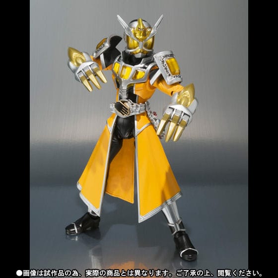 S.H.Figuarts 仮面ライダーウィザード ランドドラゴン