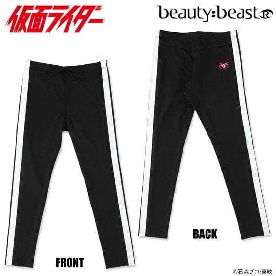 仮面ライダー×beauty:beast(ビューティビースト)トラックパンツ 仮面ライダー2号