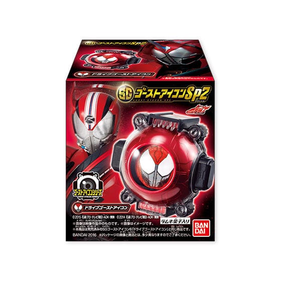 仮面ライダーゴースト SGゴーストアイコンSP2