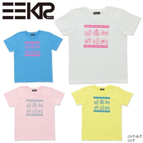 仮面ライダーシリーズ ミミKR Tシャツ