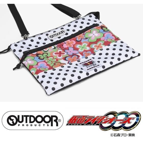 仮面ライダーオーズ/OOO OUTDOOR PRODUCTS サコッシュ