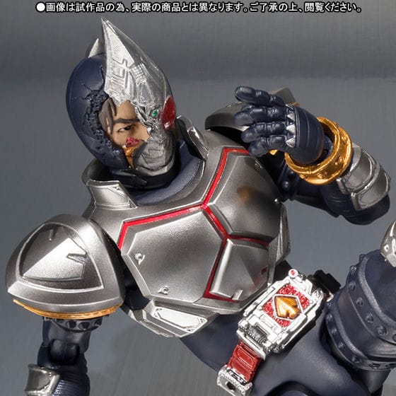 S.H.Figuarts 仮面ライダーブレイド(ブロークンヘッドVer.)