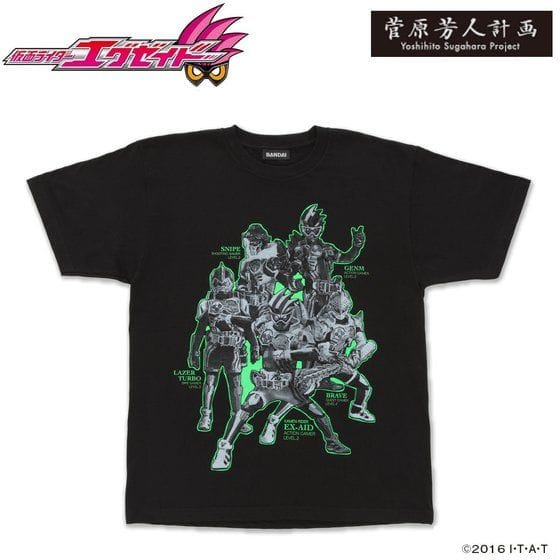 仮面ライダーエグゼイド×菅原芳人計画 Tシャツ