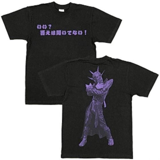 仮面ライダー電王 イマジンリュウタロスセリフTシャツ