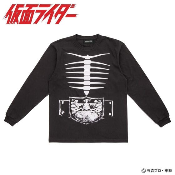 仮面ライダー ショッカーなりきり風 長袖Tシャツ