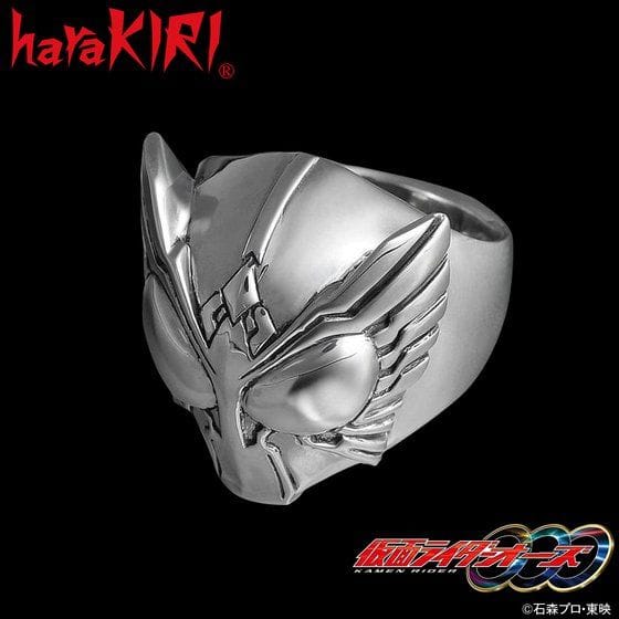 仮面ライダーオーズ×haraKIRI silver925 フェイスリング