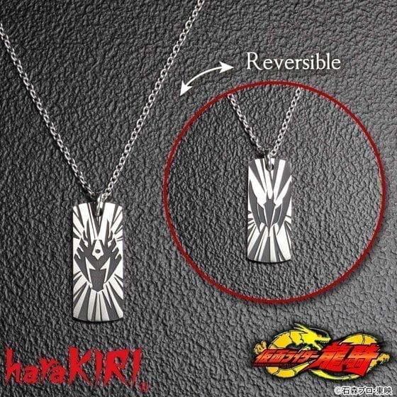 仮面ライダー龍騎×haraKIRI silver925 ネックレス 龍騎&ナイト