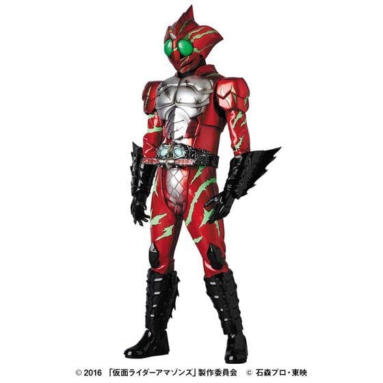 【再販】RAH GENESIS 仮面ライダーアマゾンアルファ