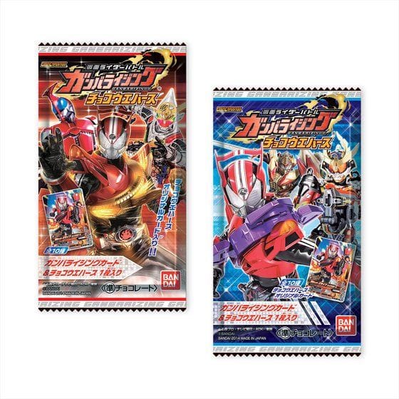 仮面ライダーバトルガンバライジング チョコウエハース(20個入)