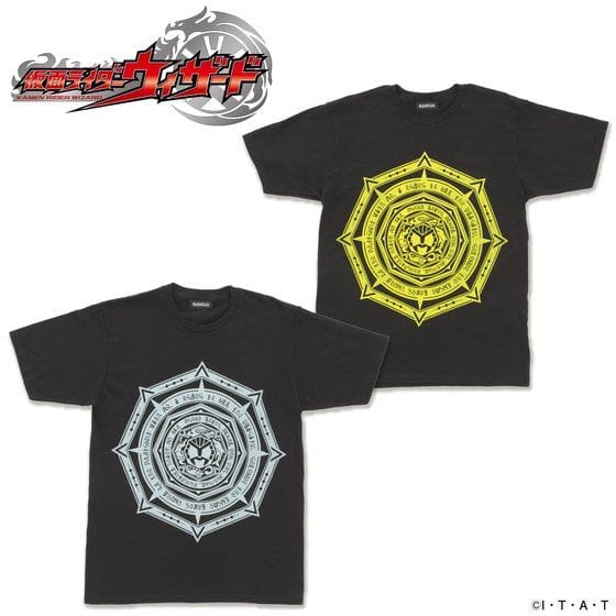 仮面ライダーウィザード ビースト魔法陣Tシャツ