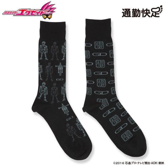 仮面ライダーエグゼイド×通勤快足 コラボソックス(2足組)